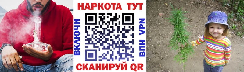 Наркотические вещества Махачкала Амфетамин  Alpha-PVP  МАРИХУАНА  COCAIN 
