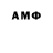 Amphetamine 97% Paola Raimondi