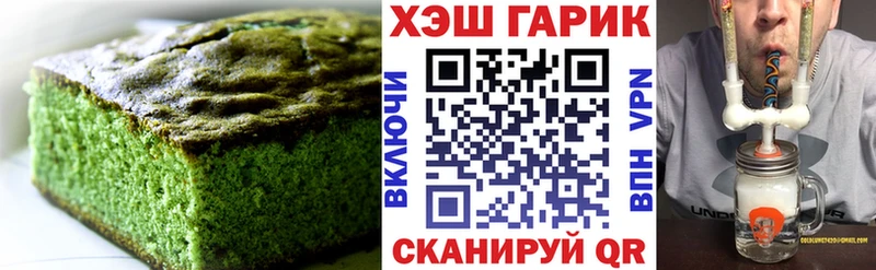 Canna-Cookies конопля  сколько стоит  KRAKEN как войти  Махачкала 