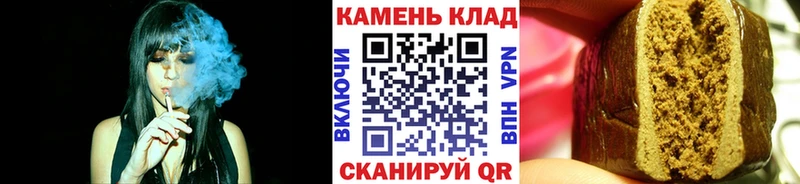Гашиш гарик  Махачкала 