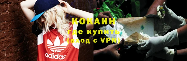 скорость mdpv Алексин