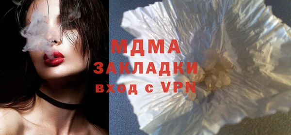 гашик Алексеевка