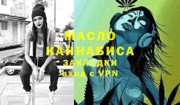 скорость mdpv Алексин