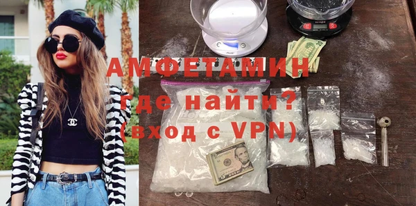 прущие крисы Алзамай