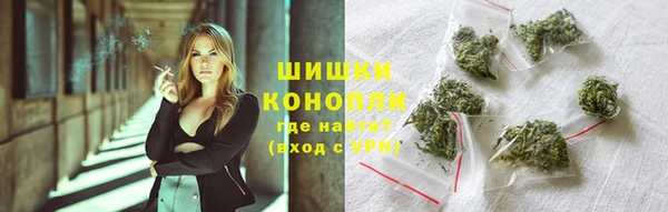 скорость mdpv Алексин