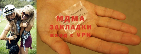 прущие крисы Алзамай
