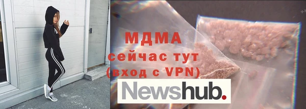 прущие крисы Алзамай