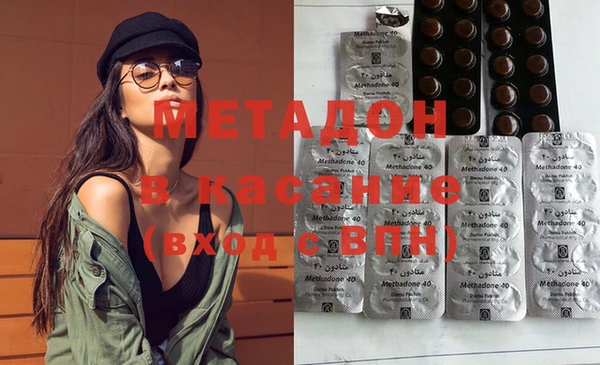 гашик Алексеевка