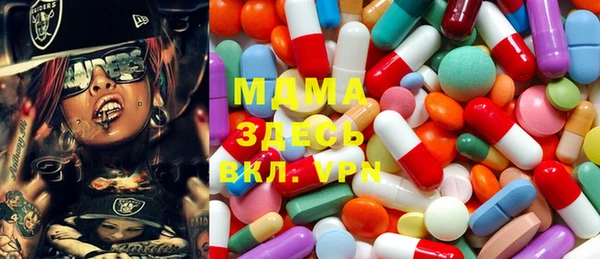прущие крисы Алзамай