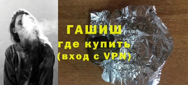 гашик Алексеевка