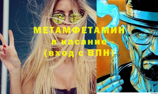 скорость mdpv Алексин