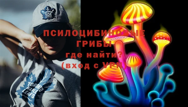 скорость mdpv Алексин