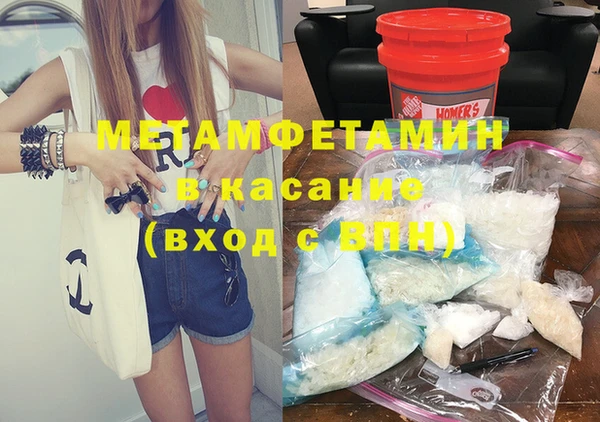 гашик Алексеевка