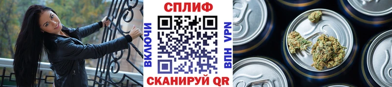 Марихуана Ganja  Махачкала 